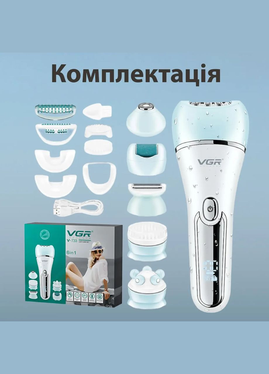 Бездротовий епілятор для обличчя та тіла для жінок 6 в 1 домашній триммер для волосся USB 0281_Lu VGR (322340327)