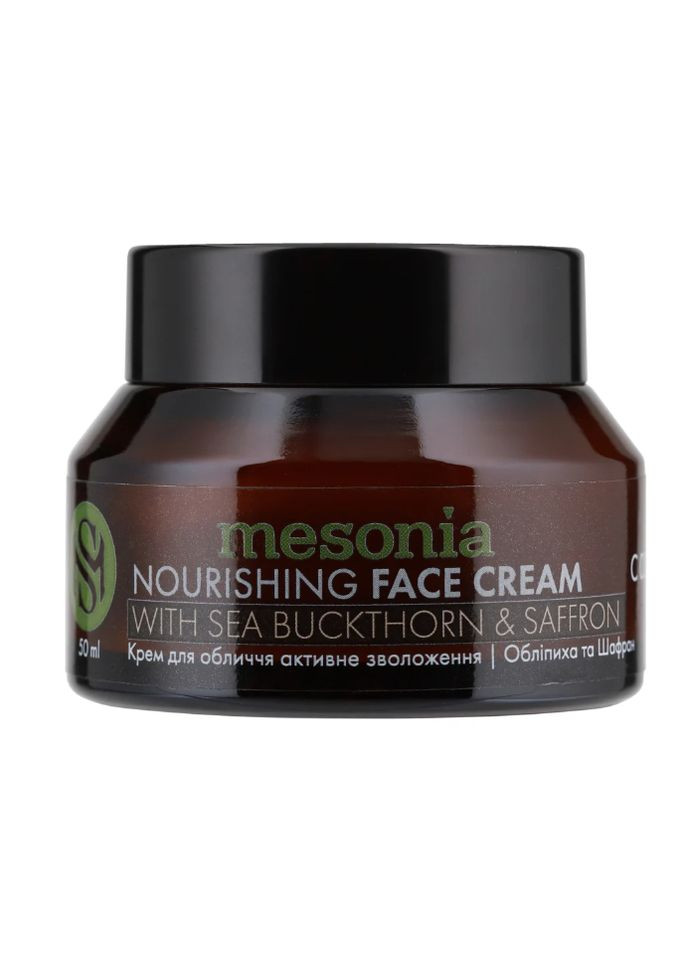Mesonia Крем для лица Облепиха и Шафран с комплексом витаминов, 50 мл — Крем, Украина (368668296)