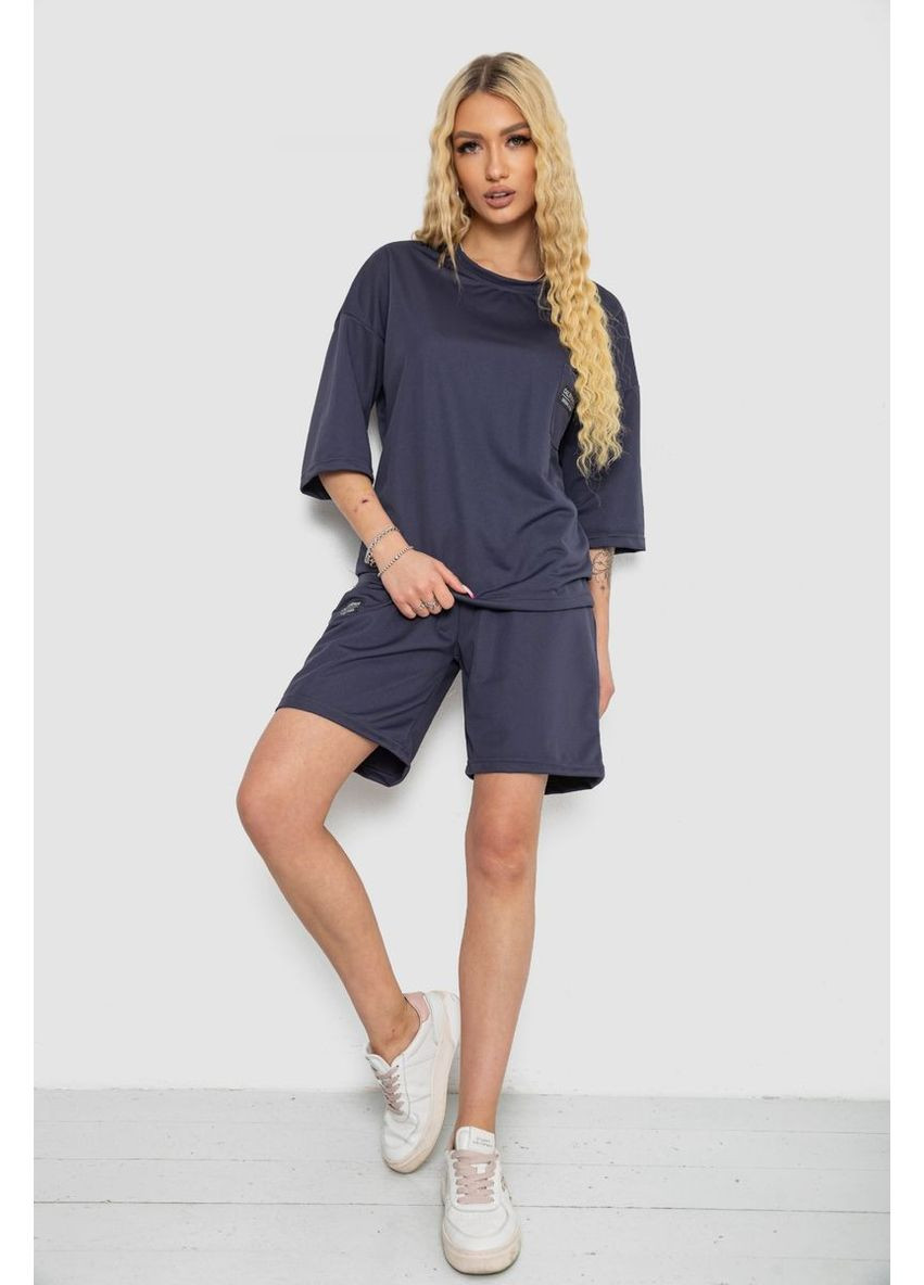 Костюм женский однотонный Sport Line (356129986)