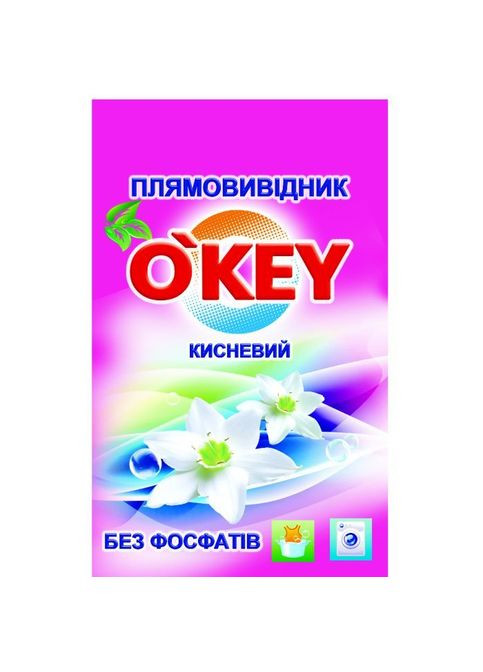 Засіб для видалення плям з ензимами 200 г (4820049381351) O'Key с энзимами 200 г (268302291)