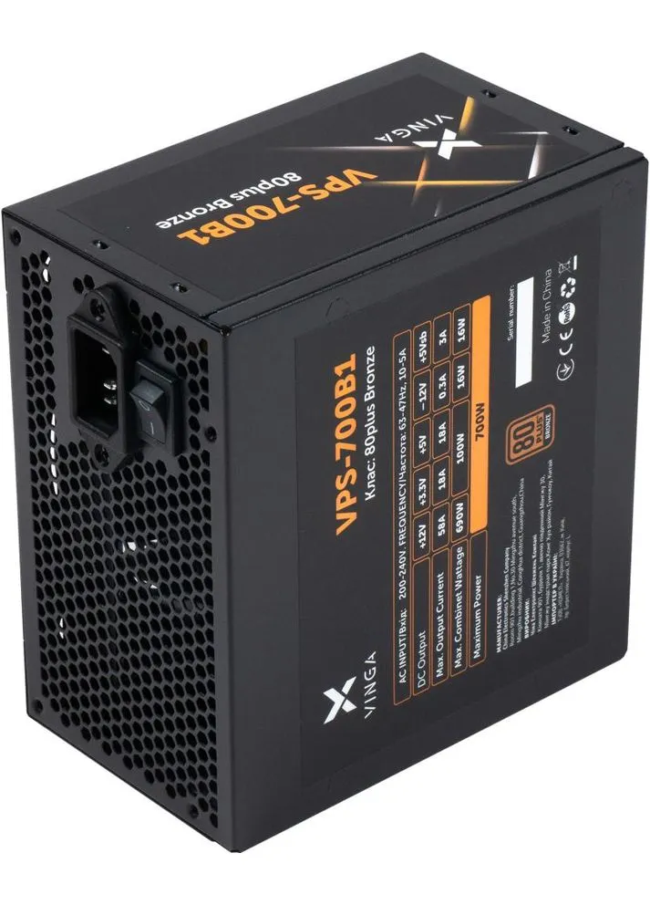 Блок питания 700W (VPS-700B1) Vinga (390918628)