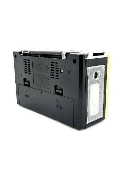 Радіоприймач Golon (333799865)