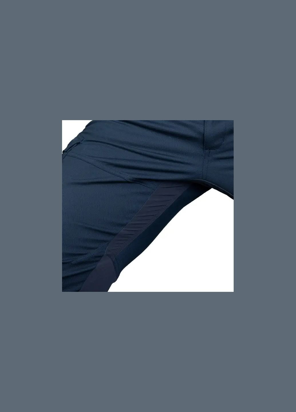 Синие демисезонные брюки Camotec