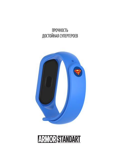 Ремешок Superhero Edition для Xiaomi Mi Band 4/3 Superman Blue (ARM55071) ArmorStandart (260410082)