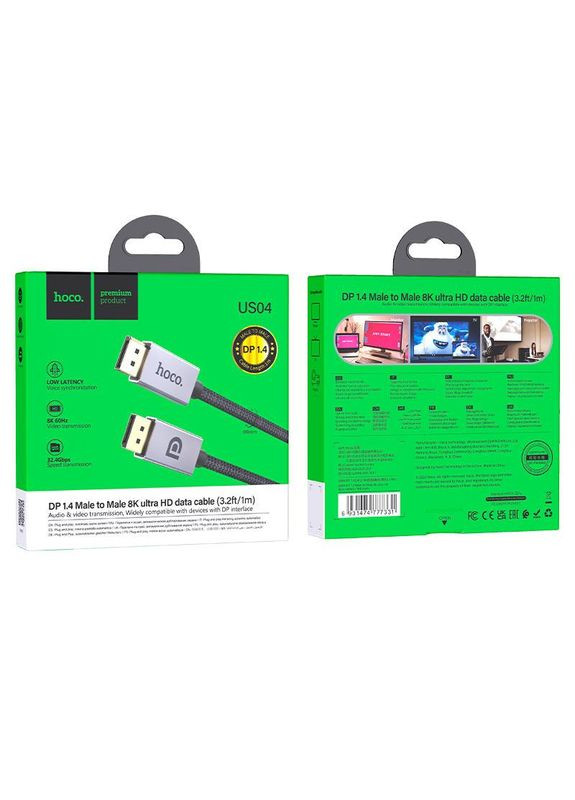 Кабель US04 8K Ultra HD DisplayPort to DisplayPort 1m Black Hoco (368698031)