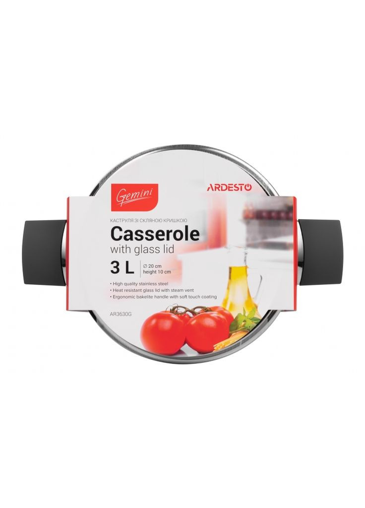 Каструля Gemini Trento 3 л (AR3630G) Ardesto (309203822)