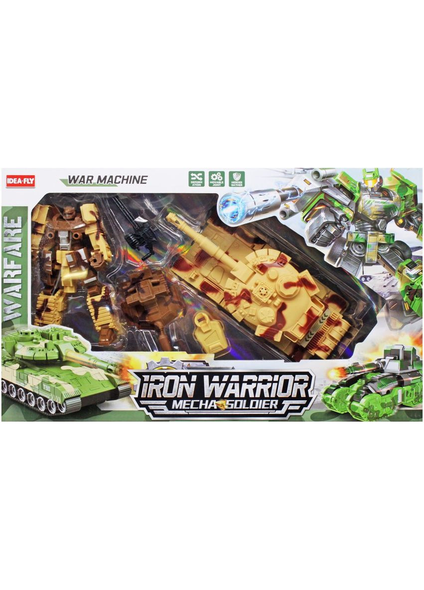 Военный набор 2 в 1 "Iron Warrior" (хаки) MIC (292252557)