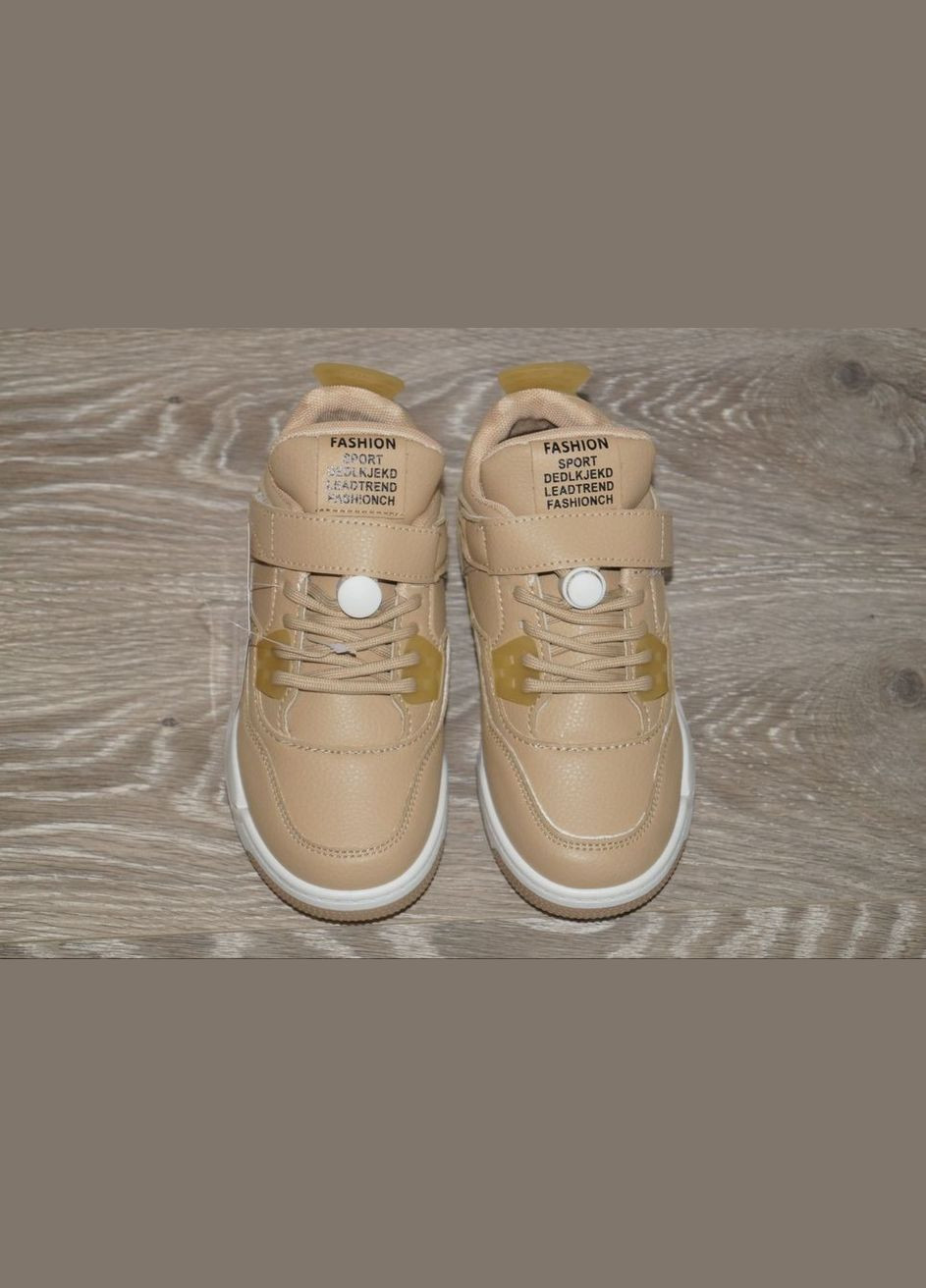 Хайтопи демісезонні дитячі світло-коричневі Lilin Shoes Fashion (300073542)