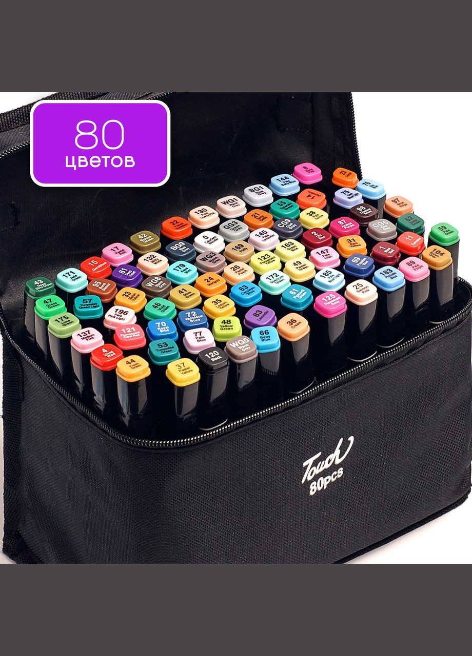 Великий набір скетч маркерів 80 кольорів Touch у чорному чохлі та Блокнот А4 для малювання у подарунок! Raven (337341898)