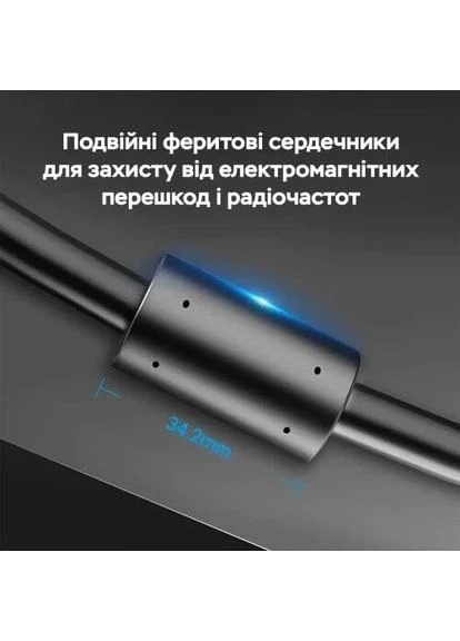 Кабель VGA (M) - VGA (M), 5 м, Black, (DAEBJ) 000-DAEBJ Vention (395341756)