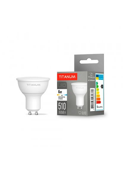 LED лампа TITANUM MR16 6W GU10 4100K (TLMR1606104) Videx (305755263)
