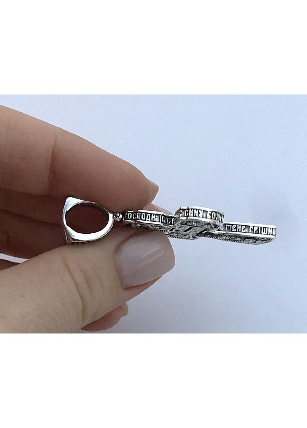 Комплект! Мужская серебряная цепь Рамзес и мужской серебряный крестик 17г DeLoS (370798588)