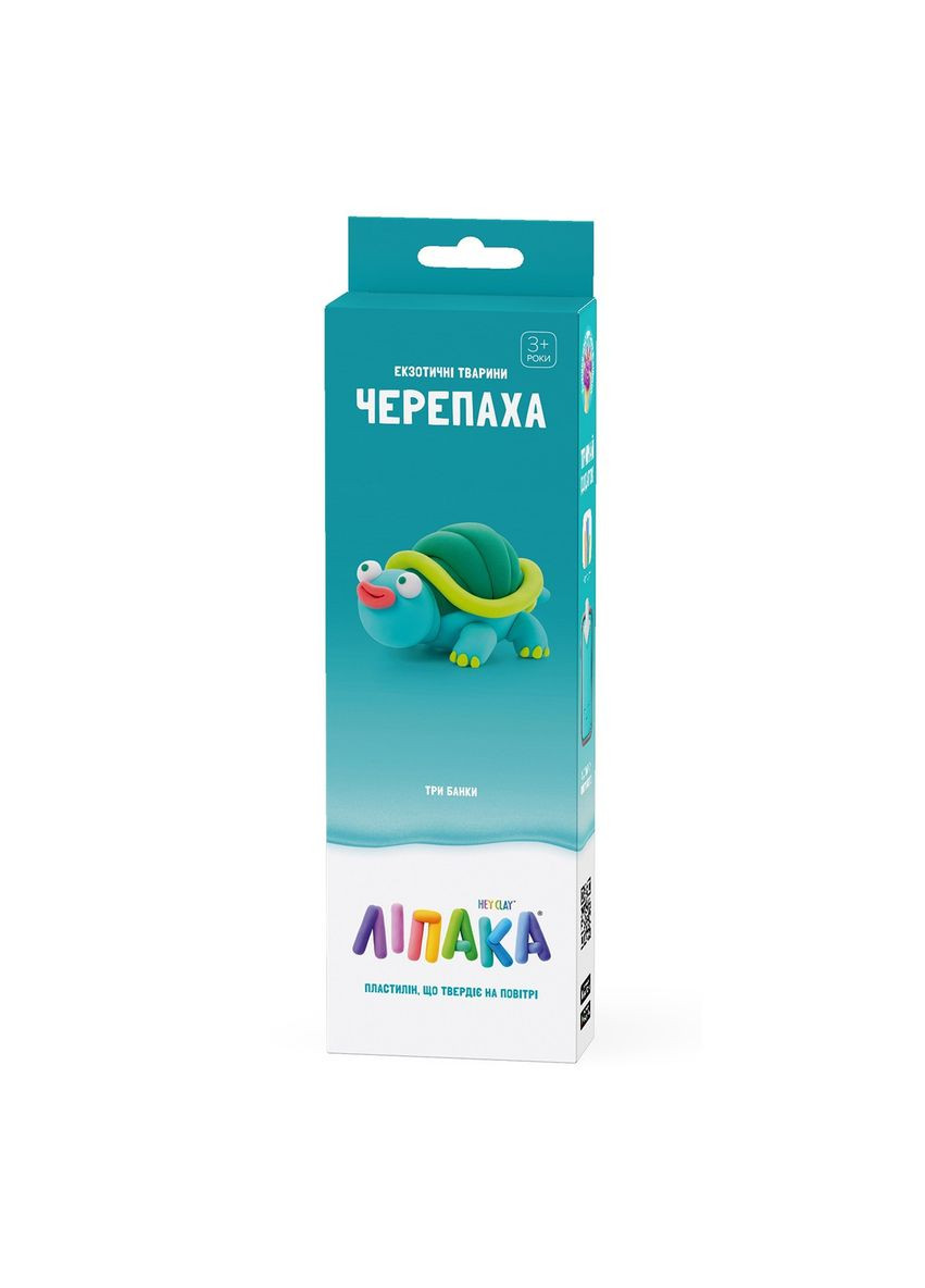 Набор самостоятельно твердеющего пластилина Липака - Черепаха Lipaka (322618195)