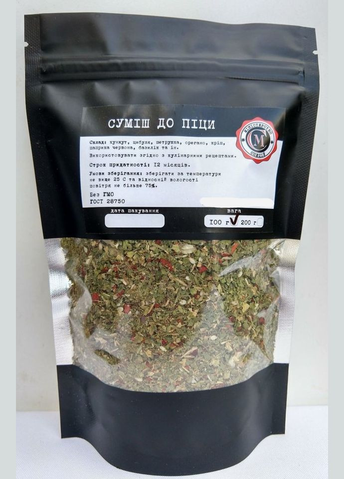 Суміш спецій до піци, тіста та макаронів Міністерство Спецій 100г No Brand (323646323)