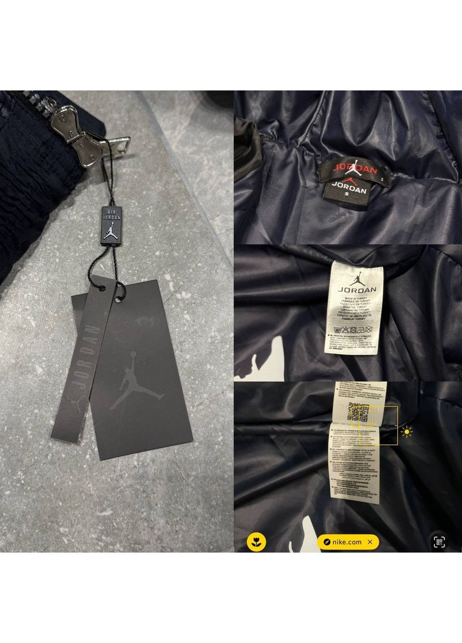 Темно-синяя мужская зимняя куртка No Brand