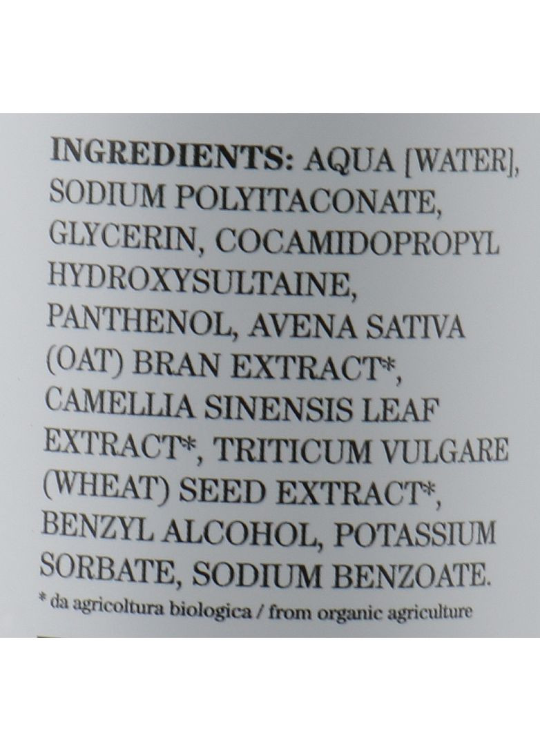 Пінка для укладання хвилястого волосся Hair Styling Mousse 150ml (604703-31022861) Bioearth (368607395)
