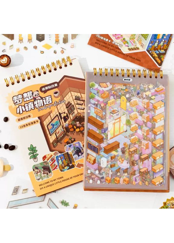 Блокнот Румбокс Наклейки 10 комнат. История маленького городка No Brand (349810237)