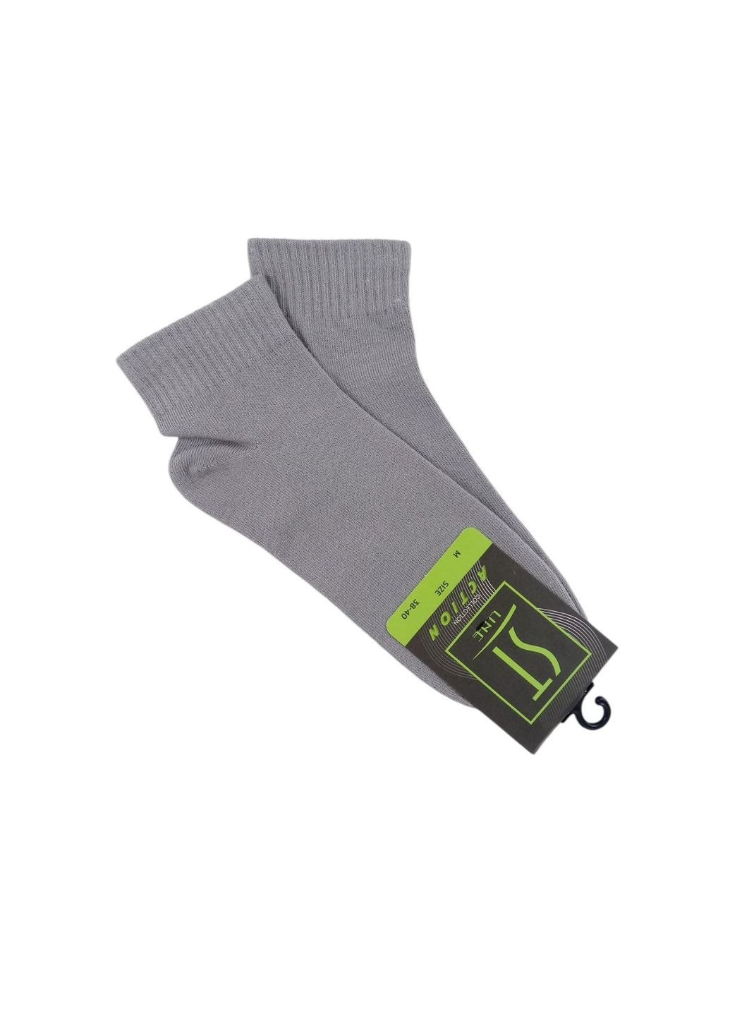 Серые носки средние спортивная резинка демисезонные премиум тм ST LINE однотонные (324262198)
