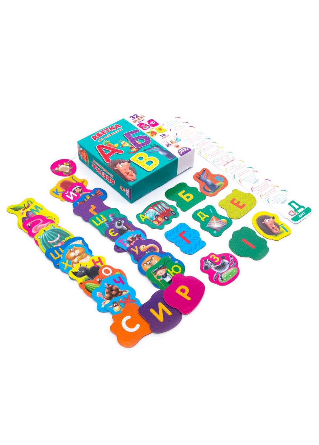 Детская настольная игра "Азбука" для самых маленьких 21,5х21,8х6 см Vladi toys (289460716)