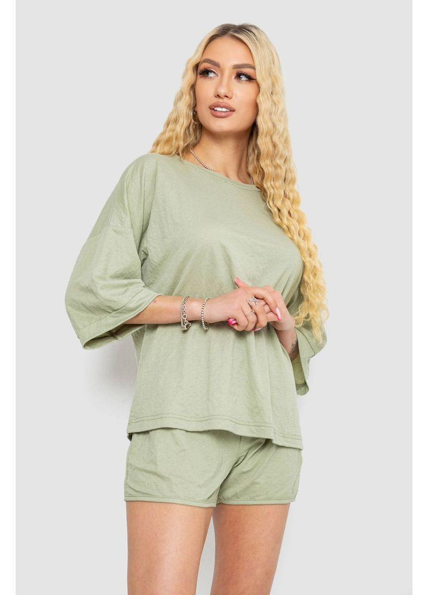 Костюм женский повседневный,, 238R6628 Kipsta (369972911)