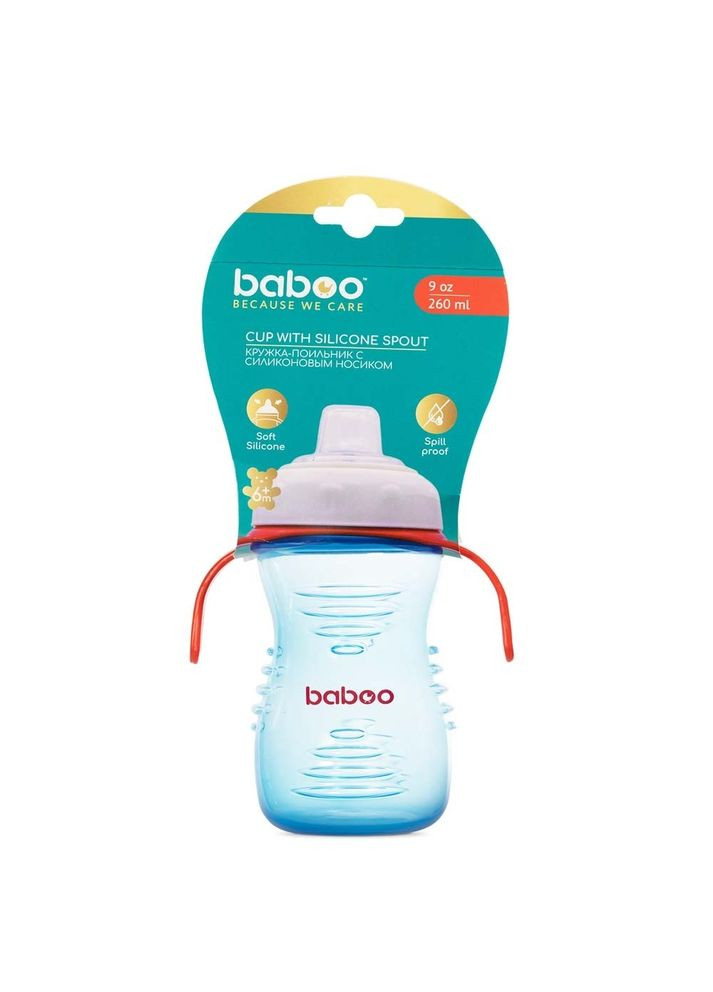 Поїльник-непроливайка із силіконовим носиком, 6+ міс., 260 мл, блакитний () Baboo 8-125 (335973899)