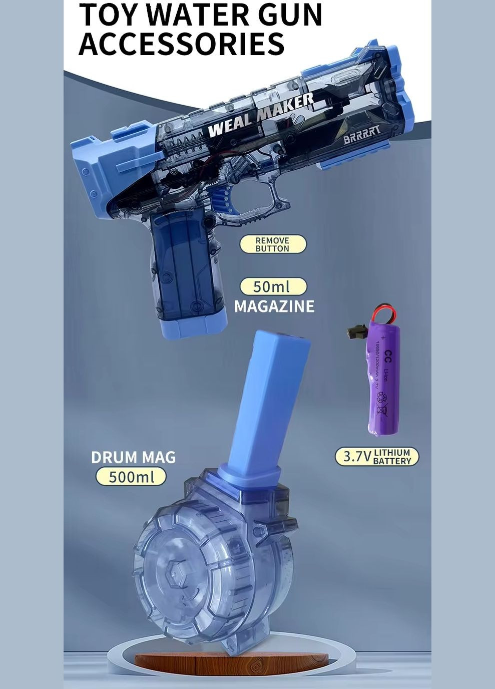 Пістолет No Brand (338435430)