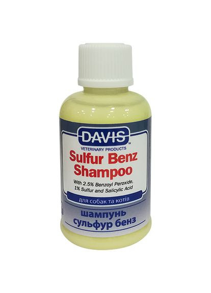 Шампунь Sulfur Benz Shampoo для собак і котів із захворюваннями шкіри 50 мл (2100052913018) Davis (279565321)