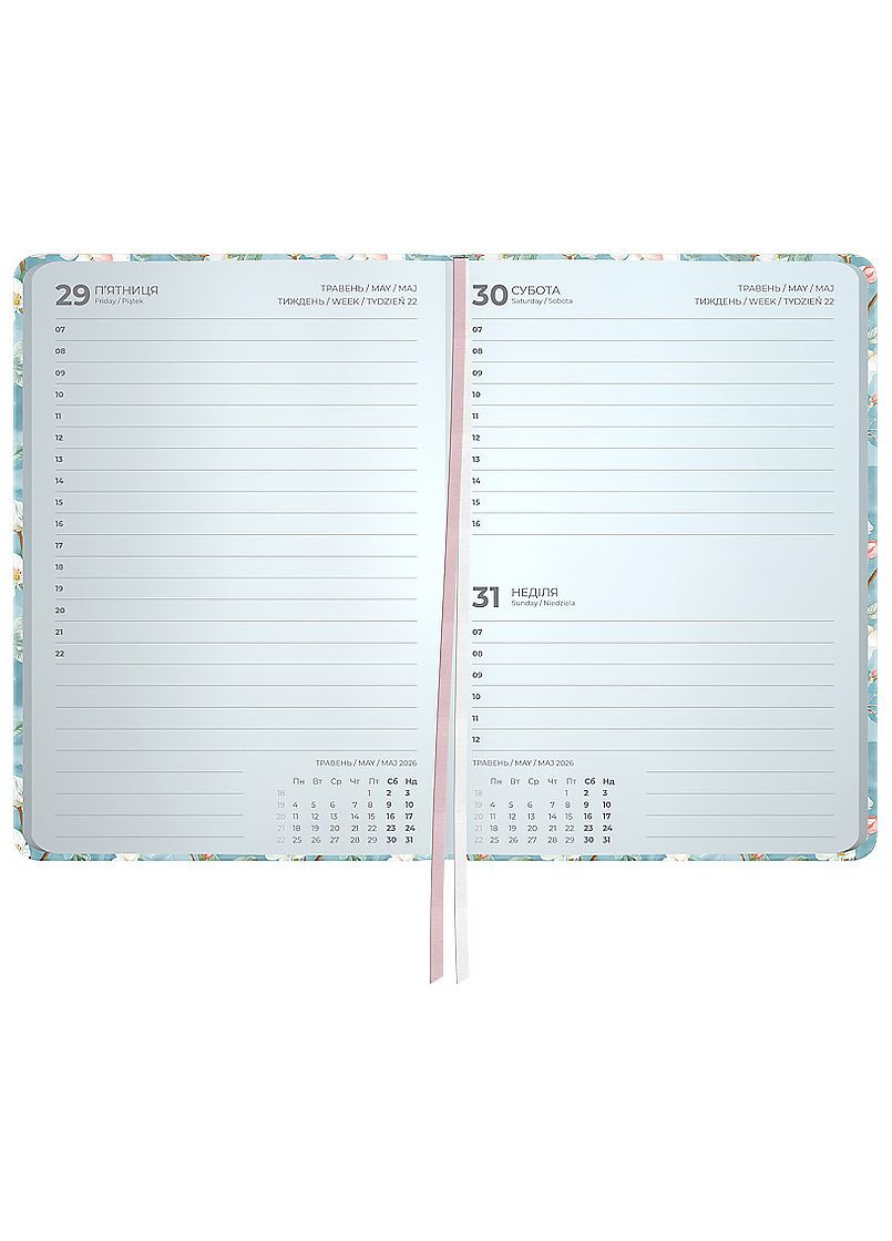 Ежедневник 101*146 2026 Pocket Gentle Blossom датированный Axent (362206108)