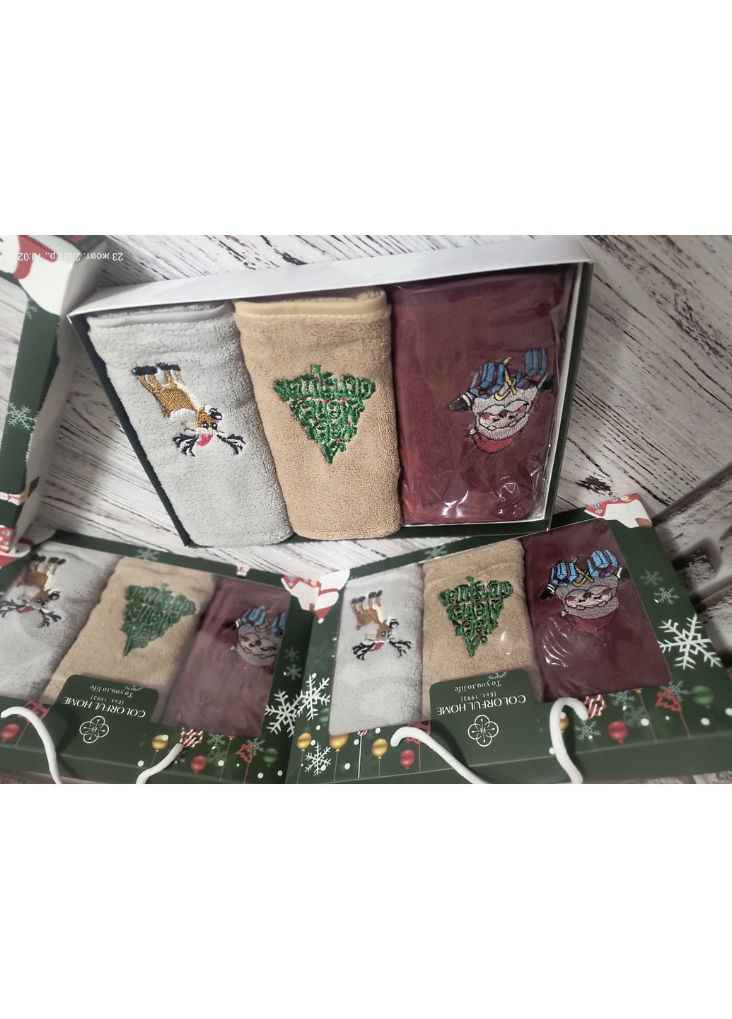 Подарочный набор из трех полотенец из микрофибры 🎄 Home новогодний комбинированный