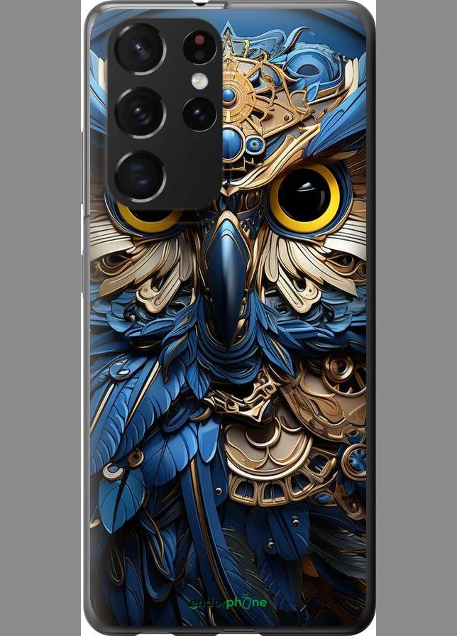 Чехол на Samsung Galaxy S21 Ultra (5G) Сова v2 "5649u-2116-70447" Endorphone (369621350)