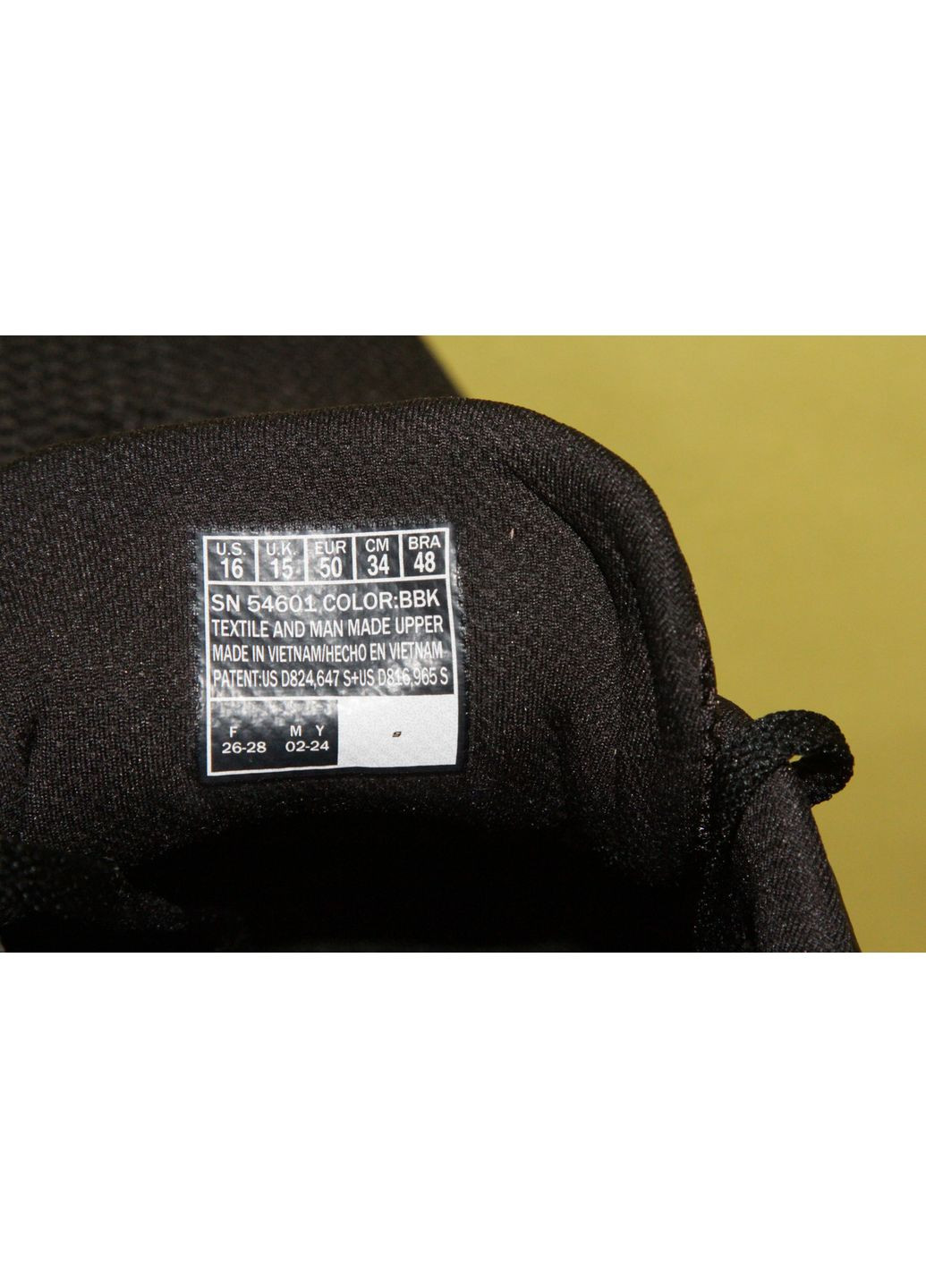 Черные демисезонные кроссовки мужские skechers, размер 49 Columbia