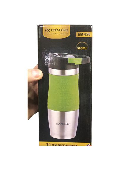 Термокружка с ручкой-карабином EB-626 380 мл Термос чашка Нержавеющая сталь с силиконовым нескользящим держателем Edenberg (354823796)