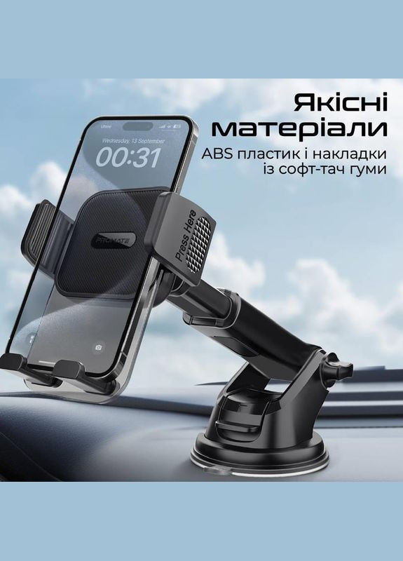 Держатель автомобильный TransHold Black Promate (336953919)