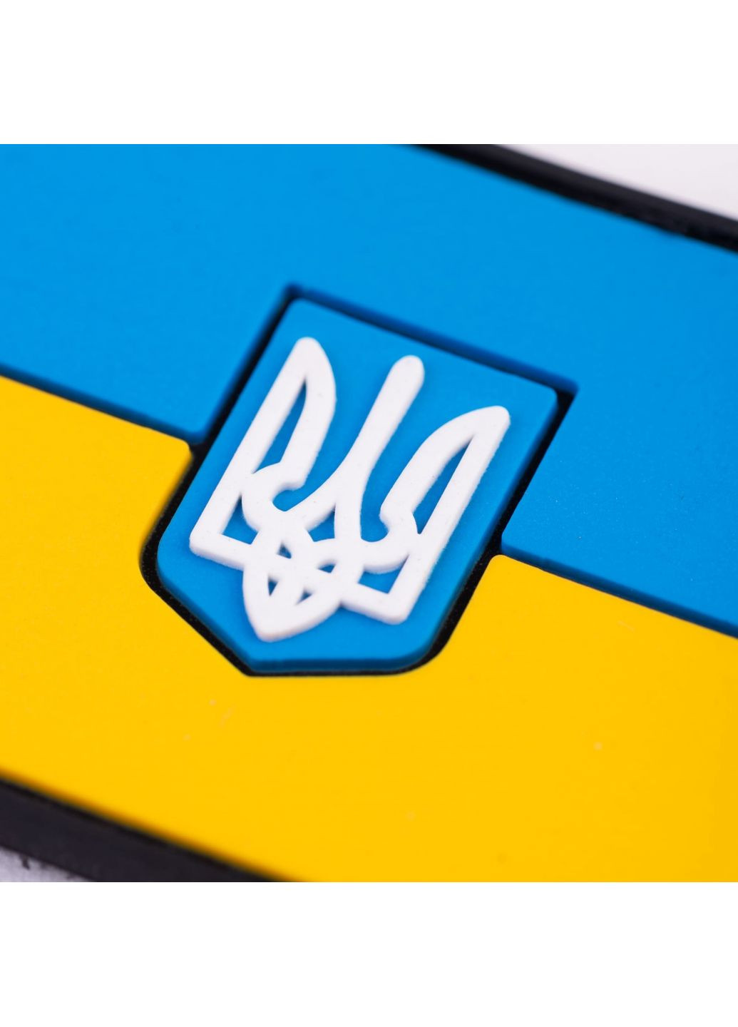 Патч/Шеврон Прапор (жовто-блакитний) (6494) Dobroznak (366963086)