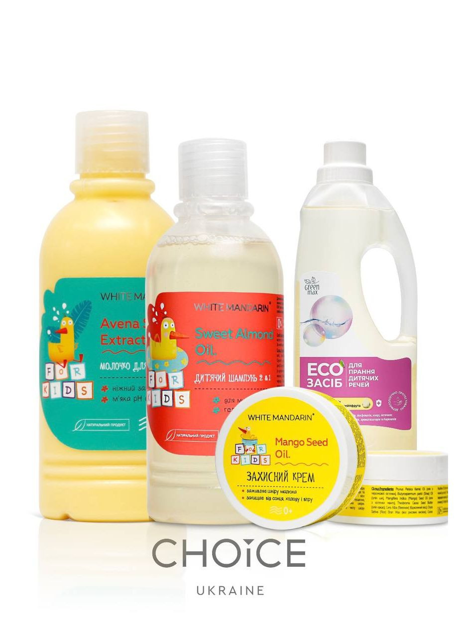 Дитячий набір по догляду за тілом CHOICE White Mandarin (308864975)