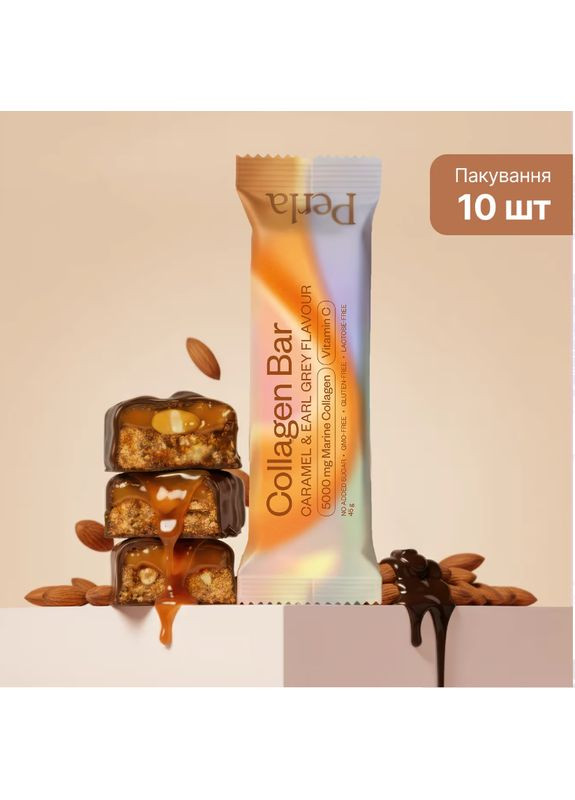 Collagen Bar Almond Caramel & Earl Grey – функциональный батончик с коллагеном, миндалем и карамелью, набор 10×45 г Perla Helsa (364487799)