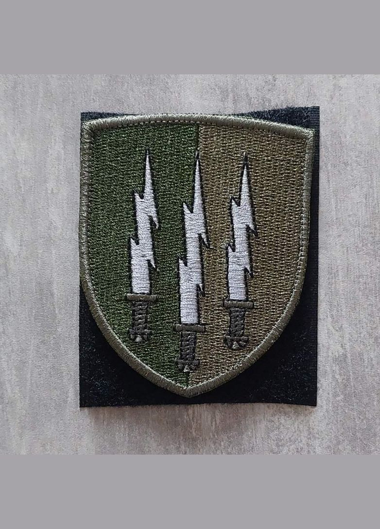 Шеврон Первый отдельный полк связи, полевой No Brand (336381893)