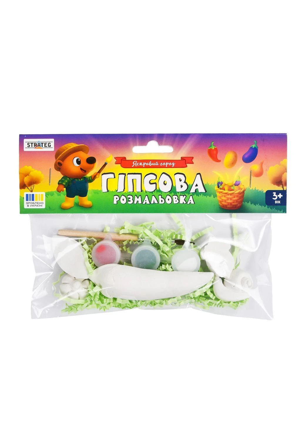 Набор для творчества Гипсовые раскраски: Яркий огород (31060) Strateg (388386278)