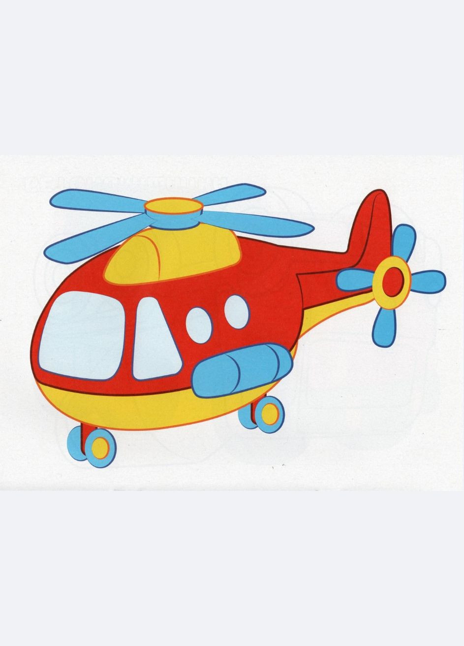 Подивись і розфарбуй Надійні помічники Пегас (316082964)