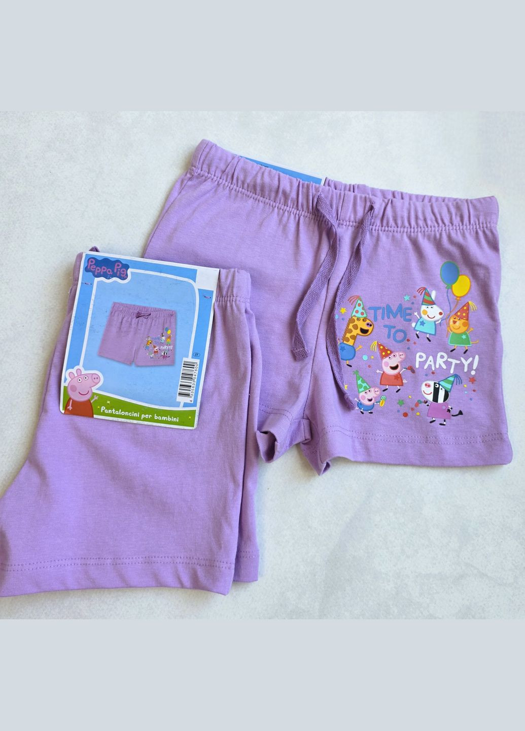 Дитячі шорти для дівчаток Lupilu Шорти (335053083)