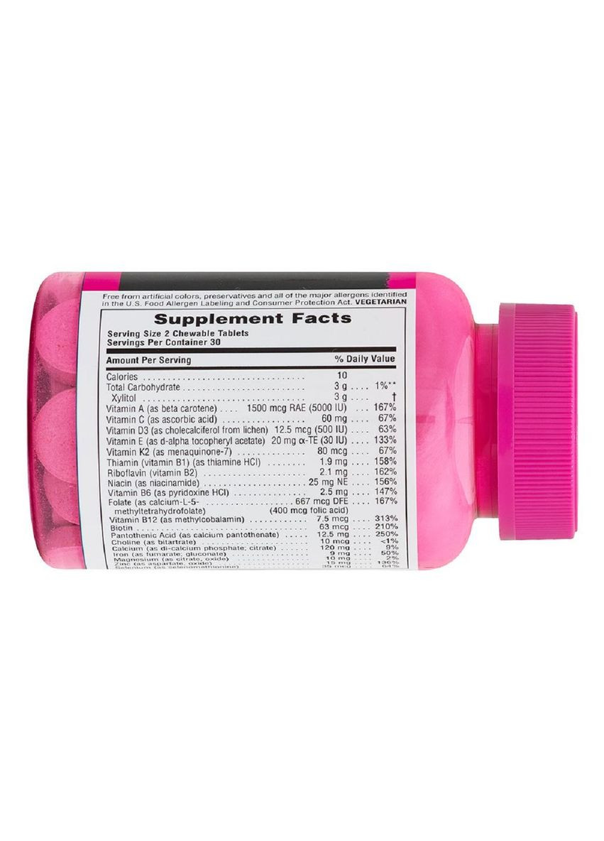 Мультивітаміни для Дівчат, Смак Лісових Ягід, Power Teen,, 60 жувальних таблеток Natures Plus (347338289)