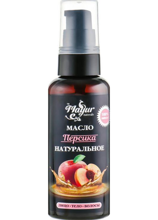 Олія персикова натуральна 50ml (552709-21507) Mayur (368609759)