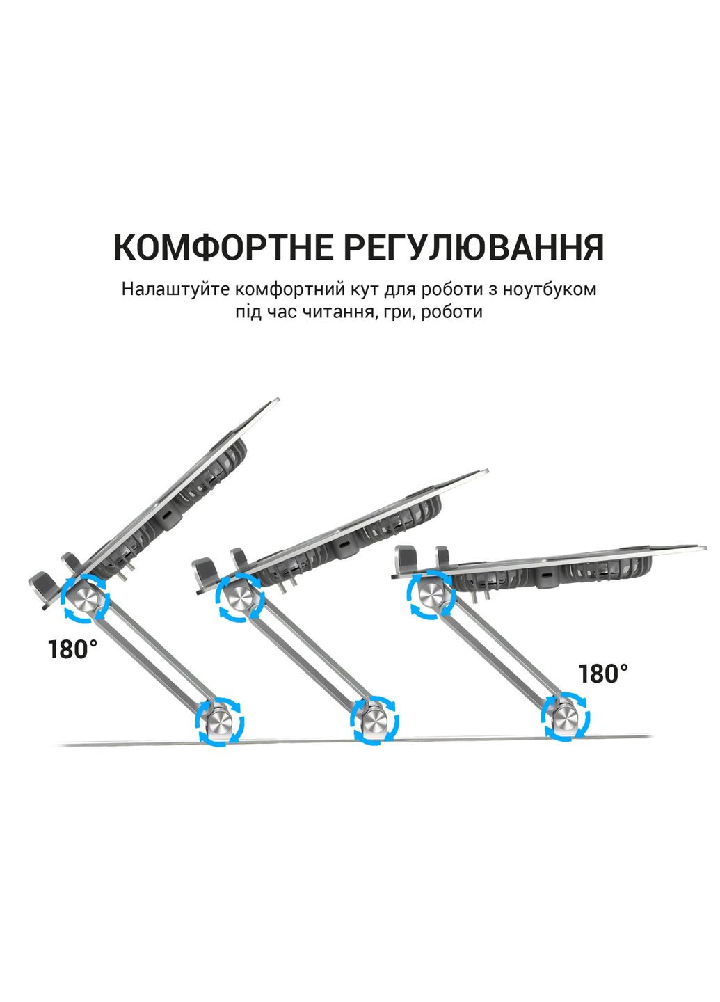 Подставка для ноутбука LS121G OfficePro (370619302)