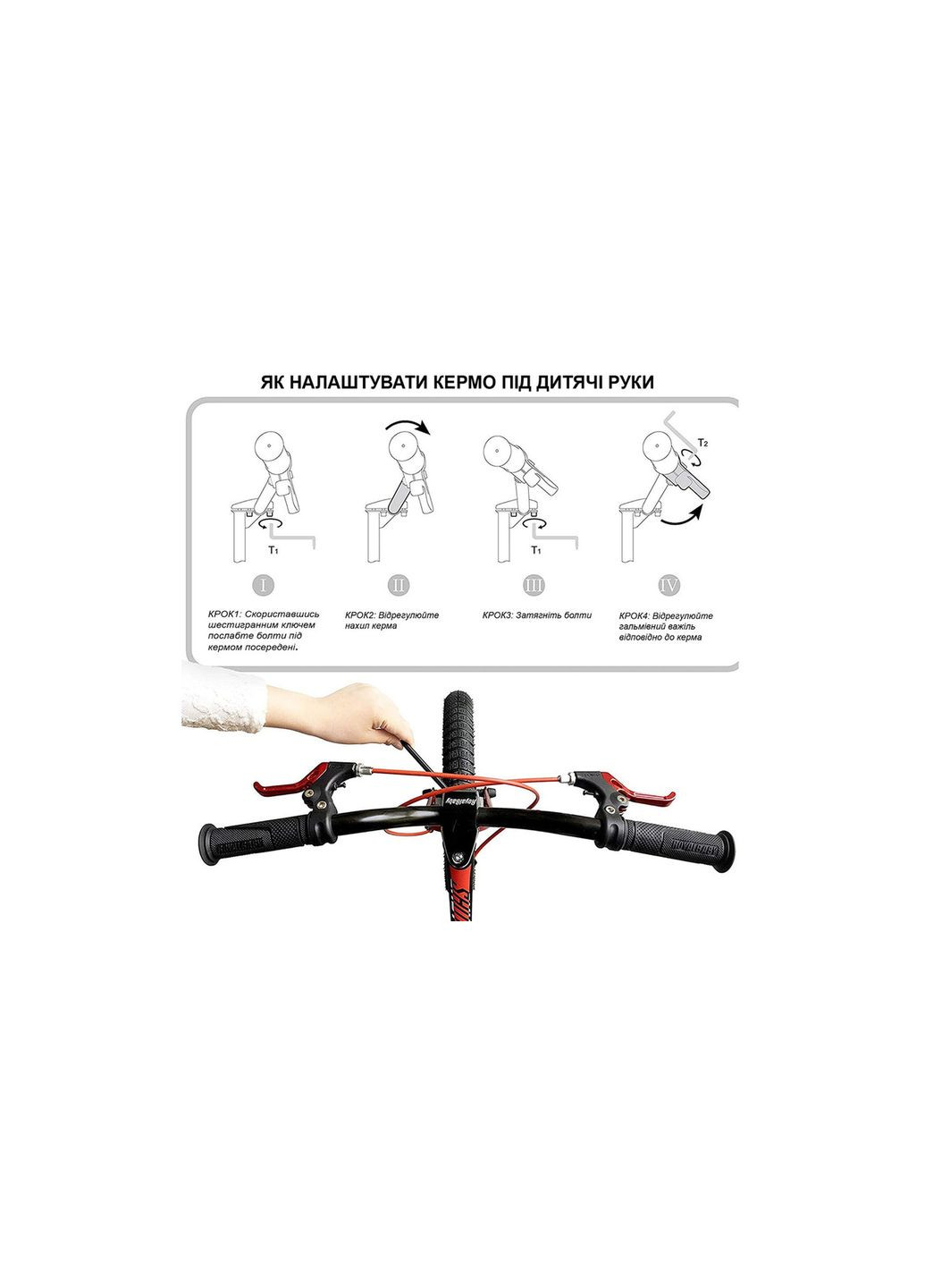 Велосипед детский RoyalBaby Chipmunk MM Girls 14", OFFICIAL UA, Royal Baby (369648466)