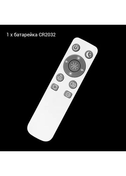 Світильник світлодіодний SMART SML-S02-70/2 3000-6000K 70Вт с д/у NEW BIOM (361068745)