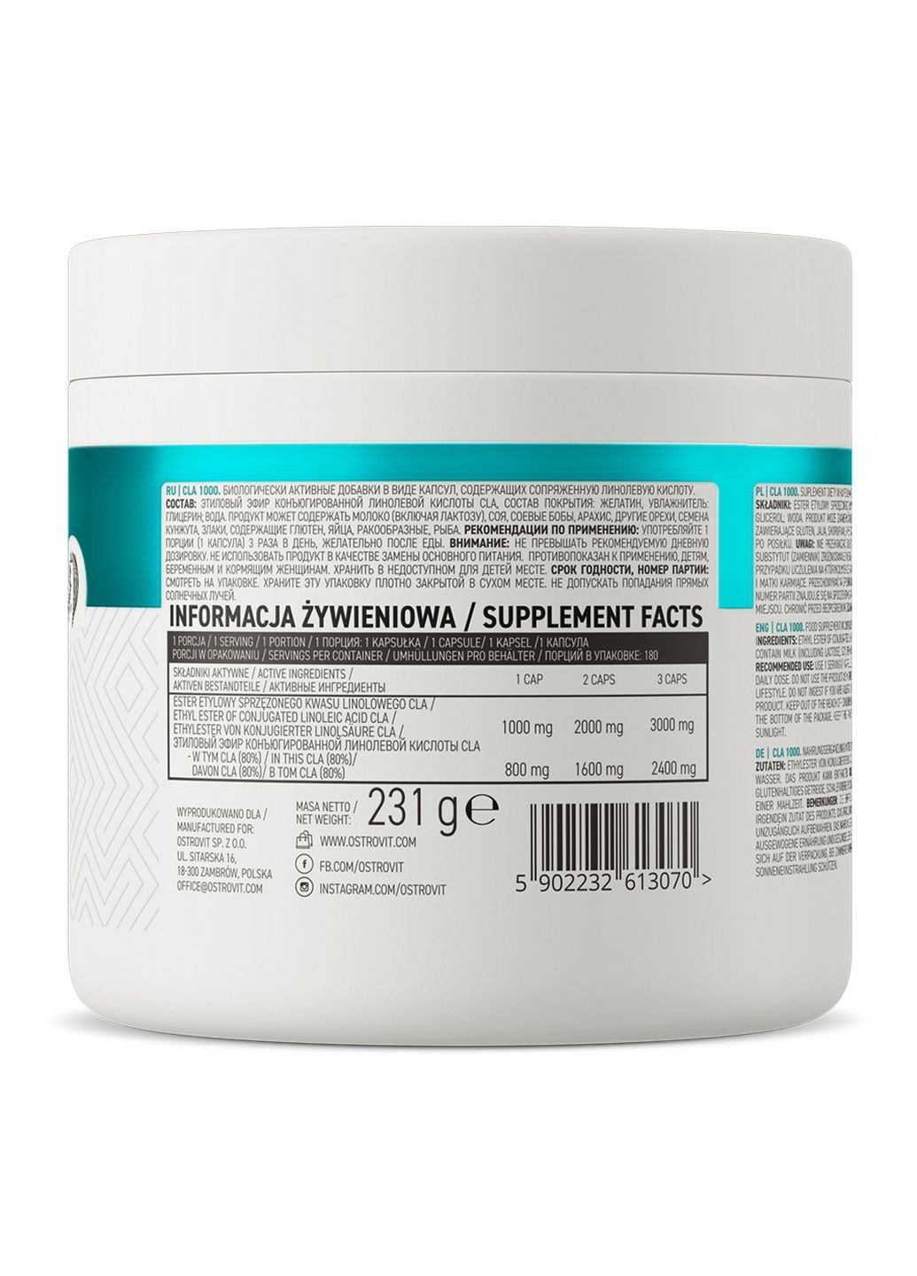 Жиросжигатель CLA 1000, 180 капсул Ostrovit (293421746)