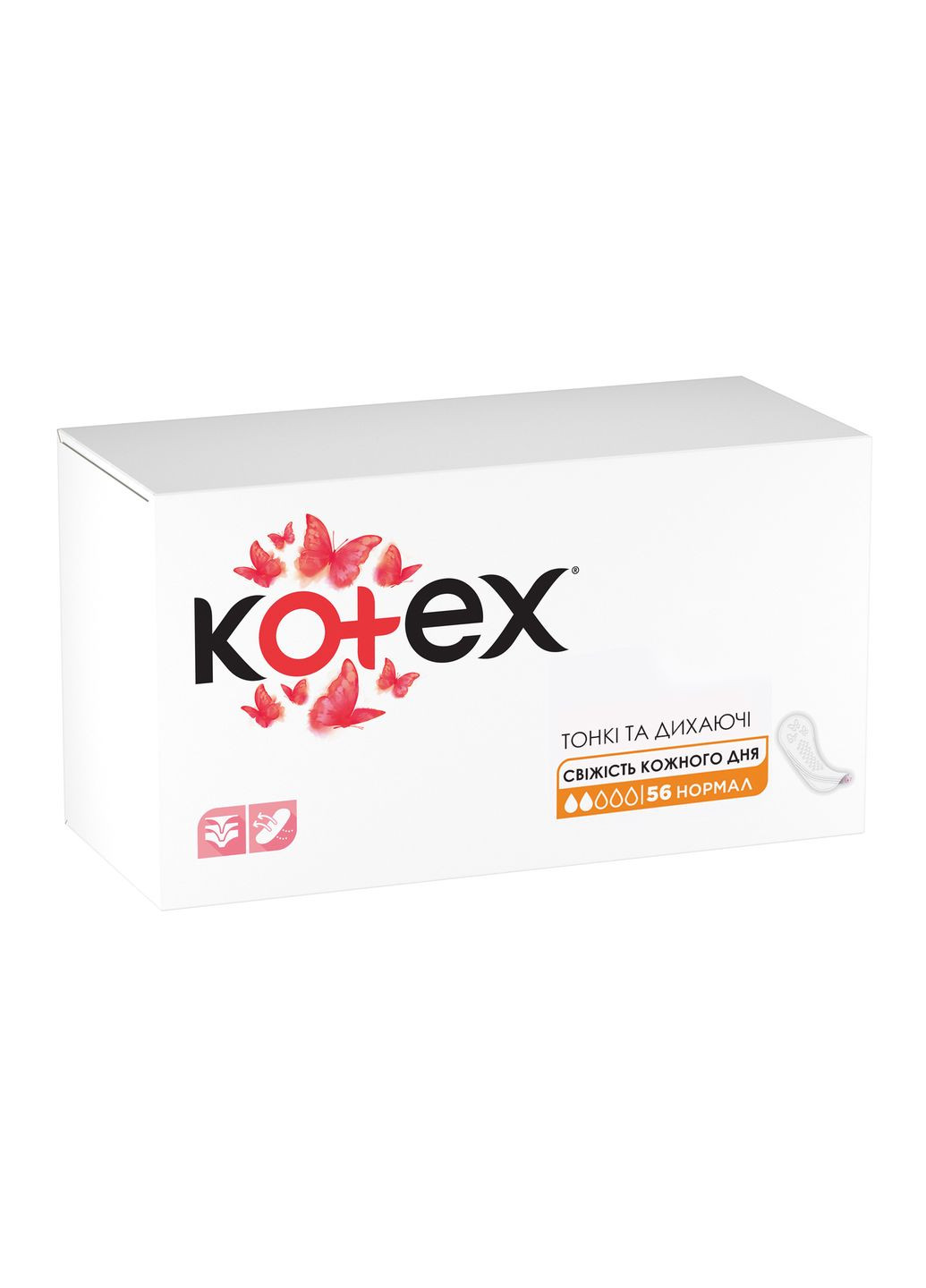 Прокладки Kotex normal 56 шт. (268144756)
