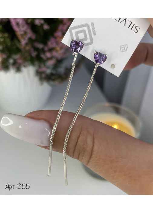 Срібні сережки Ланцюжок із фіолетовим каменем No Brand (354710663)