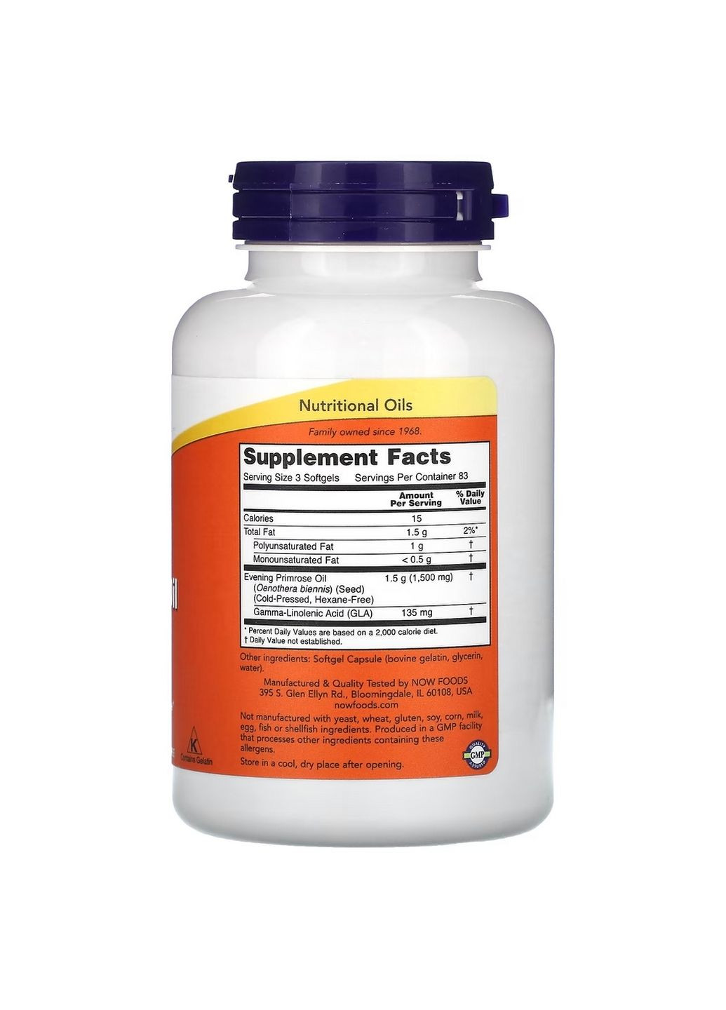 Жирные кислоты Evening Primrose Oil 500 mg, 250 капсул Now (293341687)