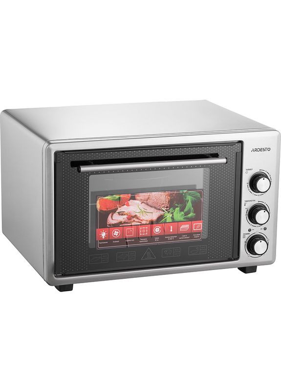 Электропечь MEOS40FGG Ardesto (306581238)